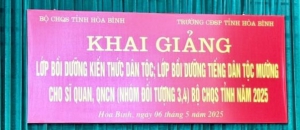 Khai giảng lớp Bồi dưỡng tiếng dân tộc Mường cho cán bộ, sĩ quan, quân nhân chuyên nghiệp thuộc các cơ quan, đơn vị Bộ chỉ huy quân sự tỉnh Hoà Bình khoá 2 - Năm 2025.