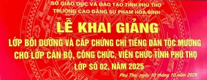 Khai giảng lớp Bồi dưỡng và cấp chứng chỉ tiếng dân tộc Mường cho cán bộ, công chức, viên chức tỉnh Phú Thọ - Lớp số 2 - Năm 2025