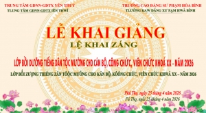 Khai giảng lớp Bồi dưỡng và cấp chứng chỉ tiếng dân tộc Mường cho cán bộ, công chức, viên chức khoá XX - Năm 2026