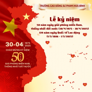Lễ kỷ niệm  50 năm ngày giải phóng miền Nam, thống nhất đất nước (30/4/1975 - 30/4/2025) và 139 năm ngày Quốc tế Lao động (1/5/1886 - 1/5/2025)