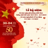 Lễ kỷ niệm  50 năm ngày giải phóng miền Nam, thống nhất đất nước (30/4/1975 - 30/4/2025) và 139 năm ngày Quốc tế Lao động (1/5/1886 - 1/5/2025)