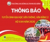 Th&ocirc;ng b&aacute;o tuyển sinh li&ecirc;n kết đ&agrave;o tạo đại học li&ecirc;n th&ocirc;ng, văn bằng hai - Hệ vừa l&agrave;m vừa học năm 2026